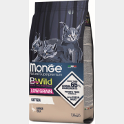 Сухой корм для котят MONGE BWild Low Grain Kitten гусь 1,5 кг (8009470012041)