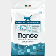 Сухой корм для котят MONGE Kitten цыпленок 0,4 кг (8009470004862)