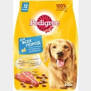 Сухой корм для собак PEDIGREE говядина 0,6 кг (4607065002503)