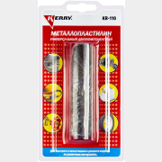 Клей KERRY Металлопластилин универсальный 60 г (KR-110)