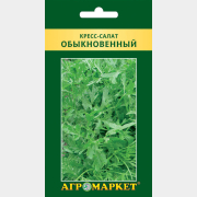 Семена кресс-салата Обыкновенный LEGUTKO 1 г (14473)