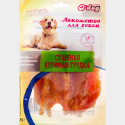 Лакомство для собак ODOG Сушеная куриная грудка 85 г (6940211012611)