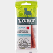 Лакомство для собак TITBIT Dental Палочка с телятиной 20 г (4690538014455)