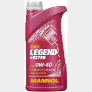 Моторное масло 0W40 синтетическое MANNOL Legend+Ester 1 л (96730)