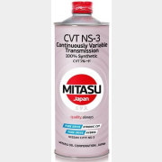 Масло трансмиссионное синтетическое MITASU CVT Fluid NS-3 1 л (MJ-313-1)