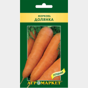 Семена моркови Долянка POLAN 2 г (9BSF)