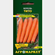 Семена моркови Тито NICKERSON-ZWAAAN 2 г (7575)