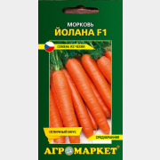 Семена моркови Йолана F1 SEMO 0,3 г (27373)