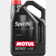 Моторное масло 0W20 синтетическое MOTUL Specific 5122 5 л (107339)