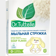 Мыльная стружка для стирки детских вещей DR. TUTTELLE 350 г (DT004)