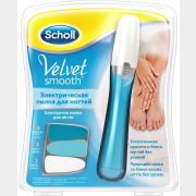 Набор для педикюра SCHOLL Velvet Smooth Электрическая пилка для ногтей (9251043141)