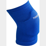 Наколенники спортивные TORRES Comfort синий размер XL (PRL11017XL-03)