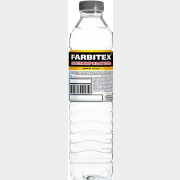 Обезжириватель FARBITEX 0,9 л (И00006214)