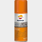 Очиститель тормозов REPSOL Moto Brake & Parts Contact Cleaner 300 мл (RP716A98)