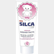 Зубная паста детская SILCA Med Baby с 0 мес 65 г (4607075001954)