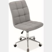 Кресло компьютерное SIGNAL Q-020 серый (OBRQ020SZM)