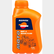 Тормозная жидкость REPSOL Moto Brake Fluid DOT 4 500 мл (RP713A56)