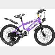 Велосипед детский RS Niki 18" фиолетовый
