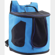 Рюкзак-переноска для животных TRIOL 30х30х30 см синий (31862001)