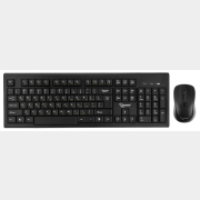 Комплект беспроводной клавиатура и мышь GEMBIRD KBS-8002