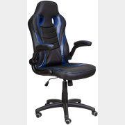 Кресло геймерское AKSHOME Jordan синий/черный (62977)