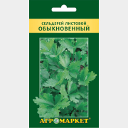 Семена сельдерея листового Обыкновенный LEGUTKO 0,5 г (14451)