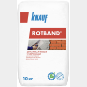 Штукатурка гипсовая KNAUF Rotband под окраску 10 кг