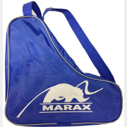 Сумка для коньков MARAX синий (SUM-M-B)