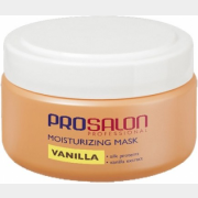 Маска PROSALON Professional Moisturizing Mask Vanilla 200 мл (044023)
