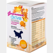 Витамины для кошек АСТРАФАРМ Фармавит Актив Красота и здоровье шерсти 60 штук (4607029074577)