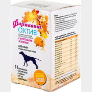 Витамины для собак средних и крупных пород АСТРАФАРМ Фармавит Актив 120 штук (4607029074614)