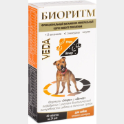 Витамины для собак средних пород VEDA Биоритм 48 штук (4605543006906)
