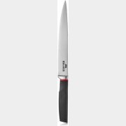 Нож разделочный WALMER Marshall (W21110220)