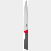 Нож разделочный WALMER Shell (W21120220)