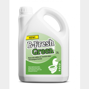 Жидкость для биотуалета THETFORD B-Fresh Green 2 л (30537BJ)