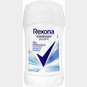 Дезодорант-антиперспирант твердый REXONA Легкость Хлопка 40 мл (54024502)