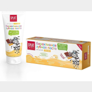 Зубная паста детская биоактивная Молочный шоколад 50 мл SPLAT Kids (МШ-199)