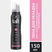 Пенка для волос TAFT Три погоды Power Нежность кашемира 150 мл (4605966004527)