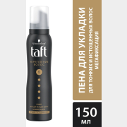 Пенка для волос TAFT Три погоды Power Укрепление волос 150 мл (4015000938587)