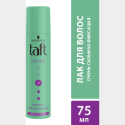 Лак для волос TAFT Три погоды Преумножение объема очень сильная фиксация 75 мл (4015000543903)