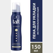 Пенка для волос TAFT Три погоды Ultimate 150 мл (4015000607599)