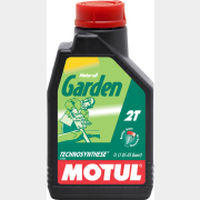 Масло двухтактное полусинтетическое MOTUL Garden 2T 1 л (106280)