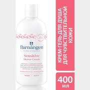 Крем-гель для душа BARNANGEN Sensitive Shower Cream 400 мл (5012583205708)
