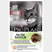 Влажный корм для кошек PURINA PRO PLAN Nutrisavour Adult ягненок в желе пауч 85 г (7613035347717)