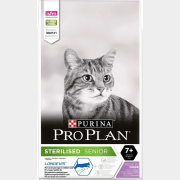 Сухой корм для пожилых кошек PURINA PRO PLAN Sterilised 7+ индейка 10 кг (7613034989314)
