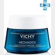 Крем-уход ночной VICHY Neovadiol Для всех типов кожи 50 мл (3337875483940)