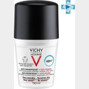 Дезодорант шариковый VICHY Homme Против пятен 48 ч 50 мл (3337875585750)