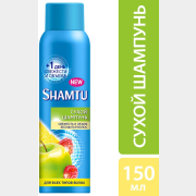 Шампунь сухой SHAMTU Свежесть и объем без мытья волос 150 мл (4015100209822)