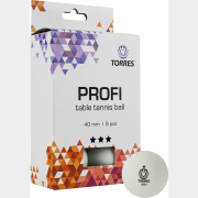 Комплект шариков TORRES Profi 3 белый (TT21012)
