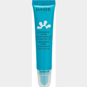 Бальзам для губ BABE Laboratorios Lip Repairing Cream 15 мл (8437014389814)